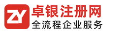 溫州朗格門窗有限公司